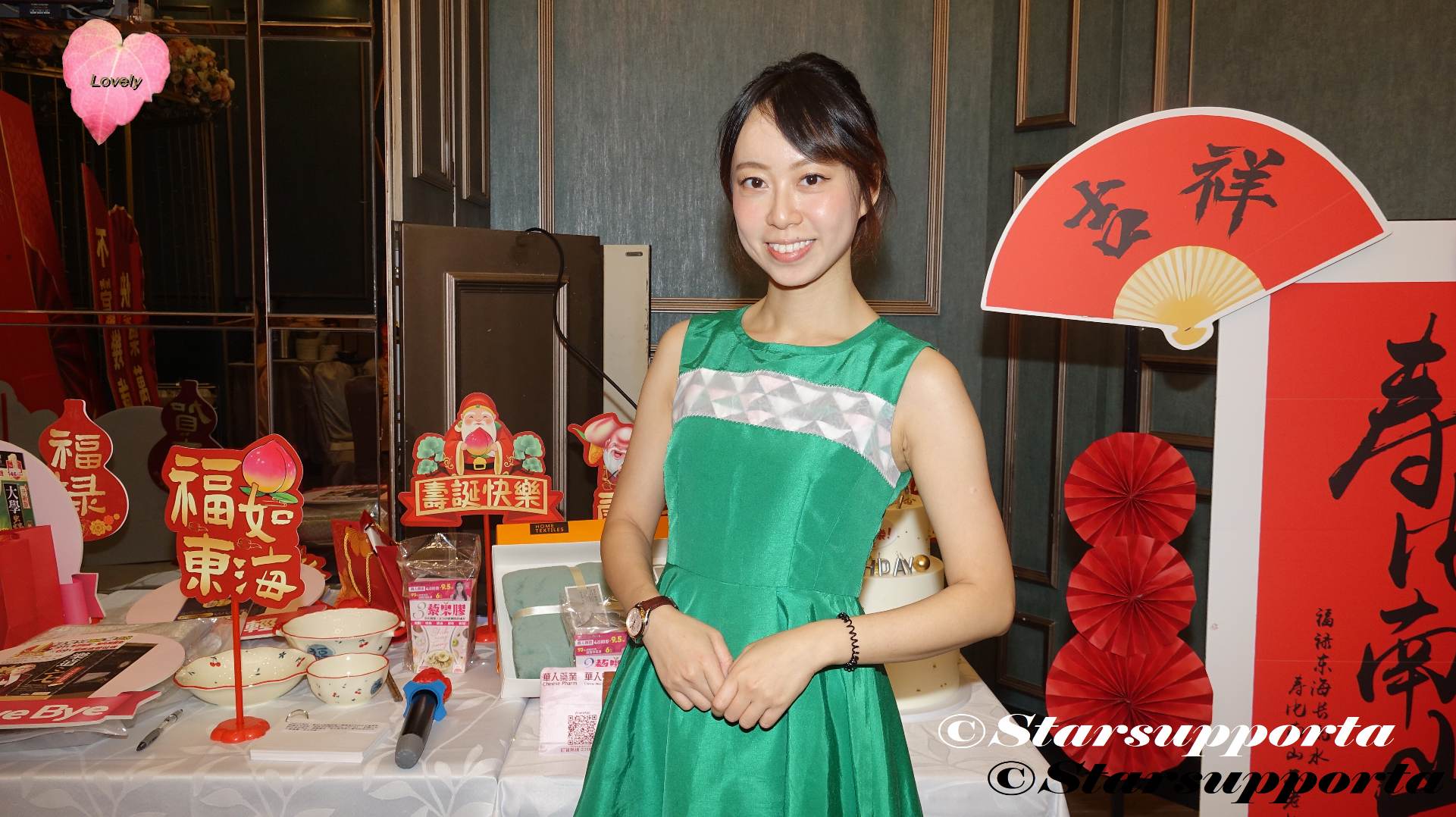 20260616 曾子晴 Vivian @ 香港尖沙咀The One 囍雲軒